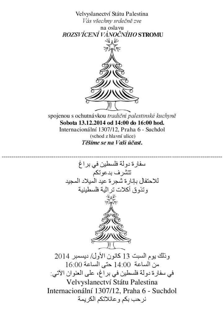Invitation_Lighting of Christmas tree_Palestinian embassy to Prague-page-001