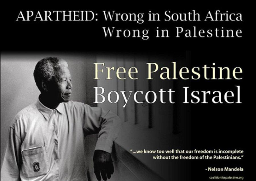 Nelson Mandela Palestine Poster