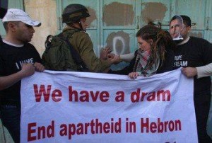 Ilustrační foto k protestu v Hebronu, 20. března 2013. (Foto viz facebook)