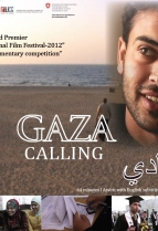 gaza calling