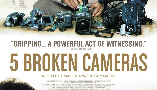 5 broken cameras official