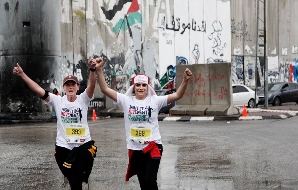 palestine marathon 1