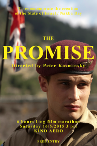 THE PROMISE_poster_EN_small
